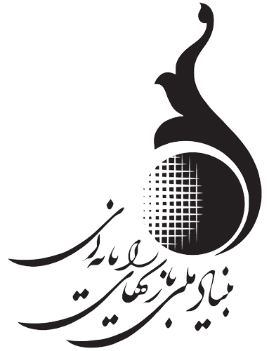 لوگوی بنیاد ملی بازیهای رایانهای